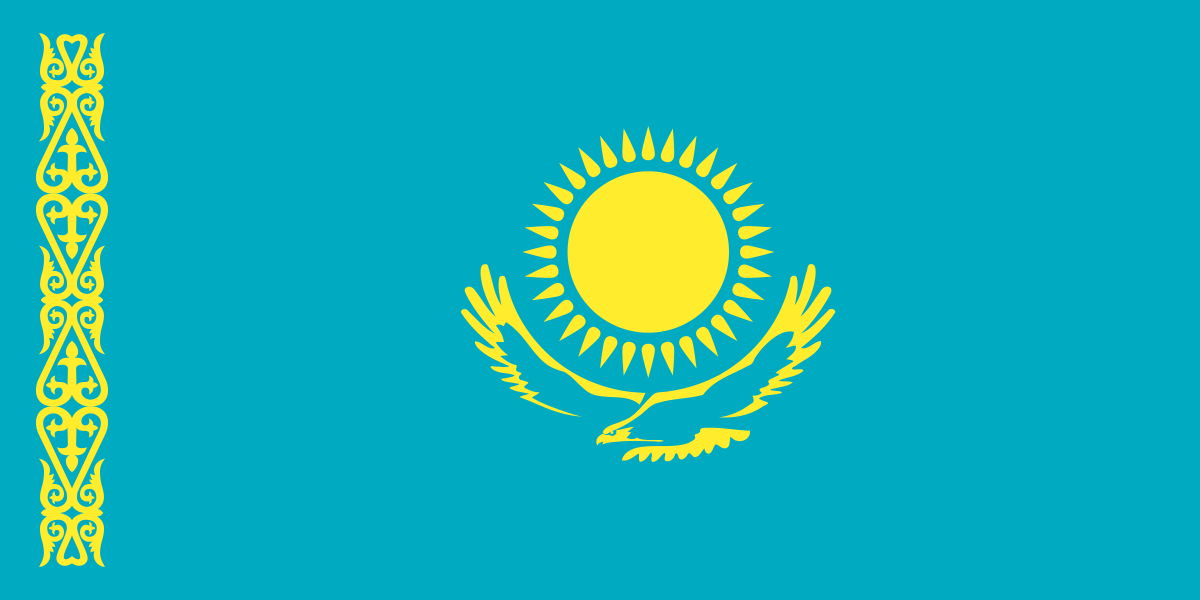 Государственный Флаг Республики Казахстан